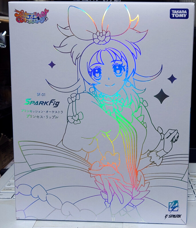 雑記20260404、SPARKFigプリンセス・リップル : G-01格納庫2（仮）