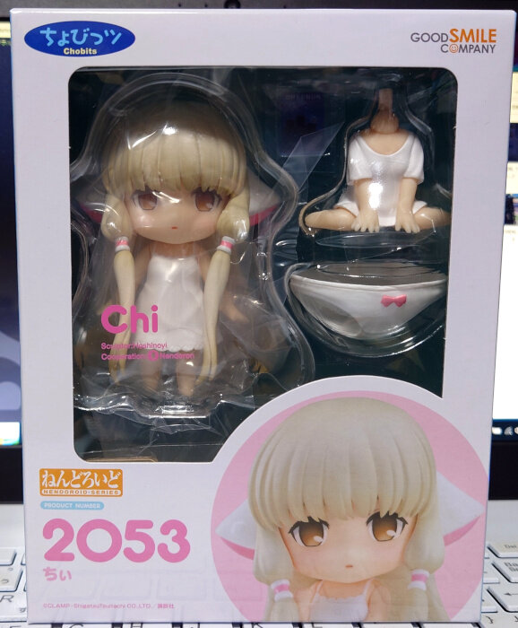 ねんどろいど No.2053 ちぃ : G-01格納庫2（仮）