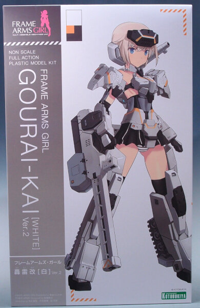 フレームアームズ ガール 轟雷改 白 Ver 2 G 01格納庫２ 仮