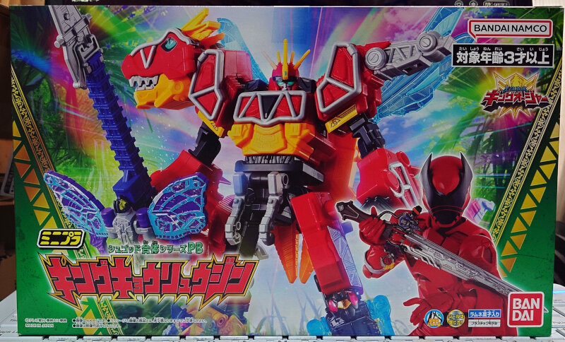 【中古】ミニプラ シュゴッド合体シリーズPB キングキョウリュウジン ミニプラ シュゴッド合体シリーズPB キングキョウリュウジン