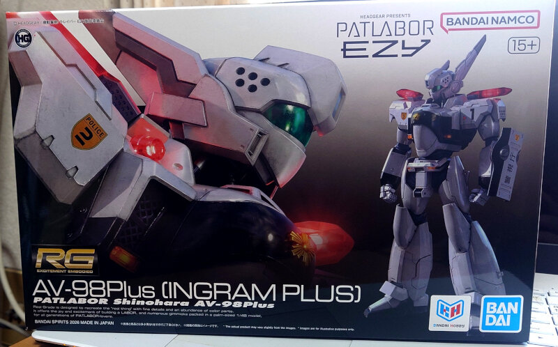 雑記20260606、HGACウイングガンダム : G-01格納庫2（仮）