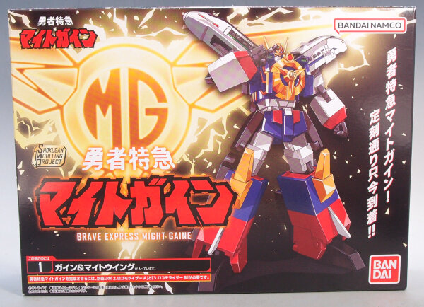 SMP 勇者特急　マイトガインセット　セット　完成品 SMP勇者特急マイトガイン1&2マイトカイザーセットはぁーくんまま