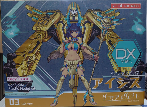 雑記20220925、超可動メダロットPB2（1） : G-01格納庫2（仮）
