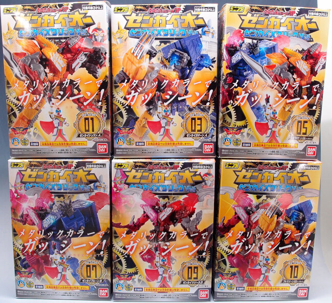 ミニプラ 全界合体シリーズSP ゼンカイオー ゼンカイメタリック ミニプラ 全界合体シリーズSP ゼンカイオー ゼンカイメタリック