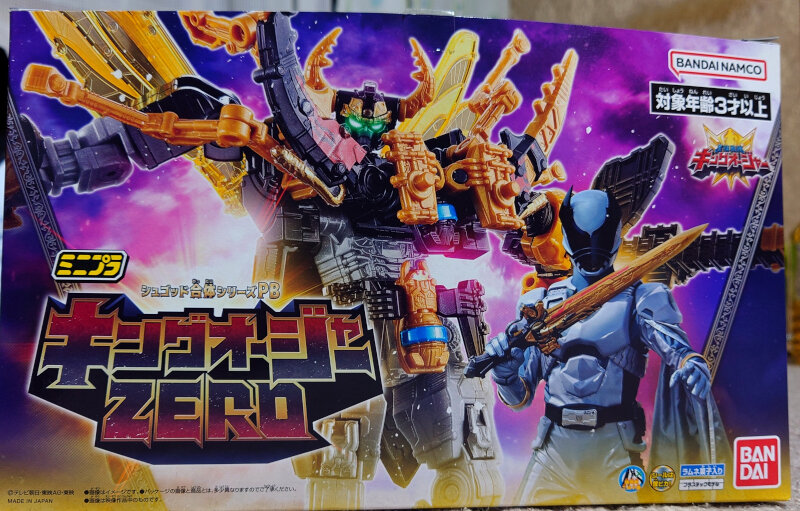 ミニプラ キングオージャー まとめ売り ミニプラ キングオージャー まとめ売り ミニプラ シュゴッド合体