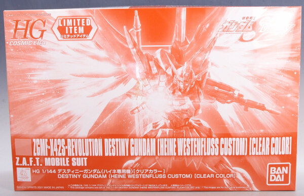 HGCE デスティニーガンダム（ハイネ専用機）[クリアカラー] : G