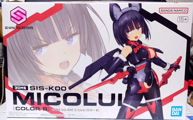 30MS SIS-K00 ミコルル[カラーB] : G-01格納庫2（仮）