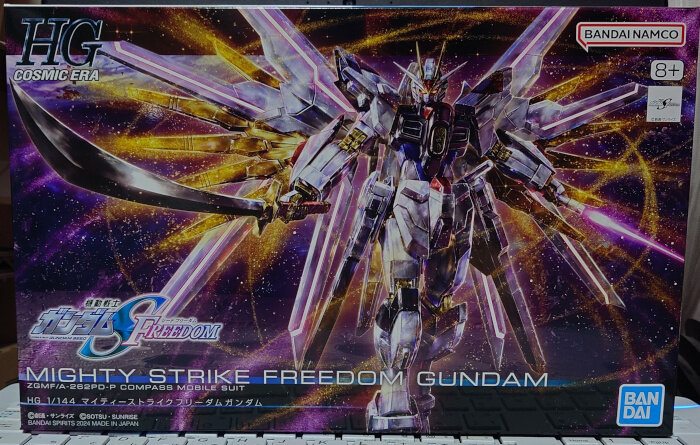 HGCE マイティーストライクフリーダムガンダム : G-01格納庫2（仮）