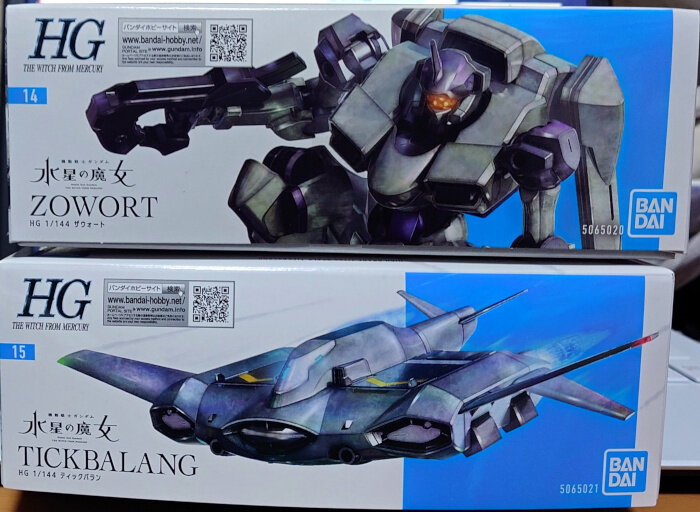 雑記20230211、超可動メダロットPB2（4） : G-01格納庫2（仮）