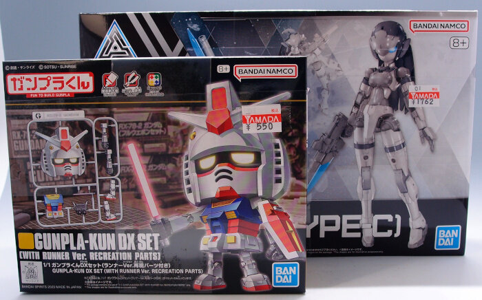 雑記20240218 : G-01格納庫2（仮）