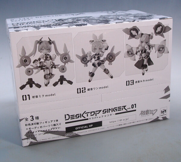 雑記019 超可動1 12メダロット G 01格納庫2 仮 雑記019 超可動1 12メダロット G 01格納庫2 仮
