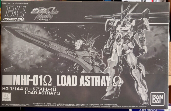HG 1/144 ロードアストレイΩ│株式会社BANDAI SPIRITS