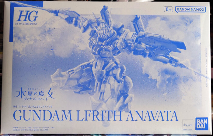 HGTWFM ガンダムルブリスアノクタ : G-01格納庫2(仮) HGTWFM ガンダムルブリスアノクタ : G-01格納庫2(仮)