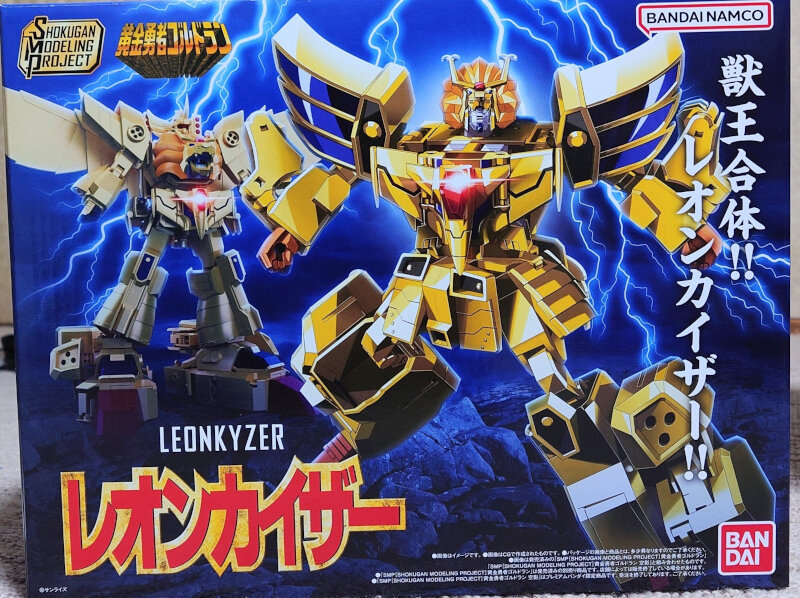 激レア　新品未開封　黄金勇者ゴルドラン レオンカイザー&空影 フィギュア SMP 黄金勇者ゴルドラン レオンカイザー（2） : G-01格納庫2（仮）