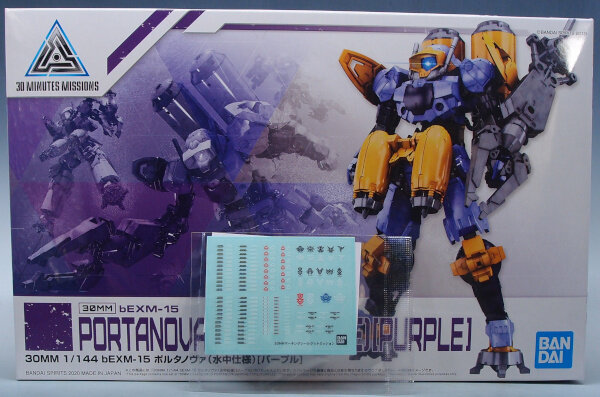 雑記0322 フレームアームズ G 01格納庫２ 仮