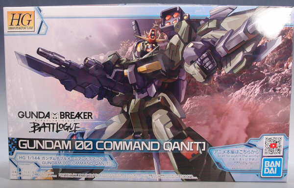 HGGBB ガンダムダブルオーコマンドクアンタ : G-01格納庫2（仮）