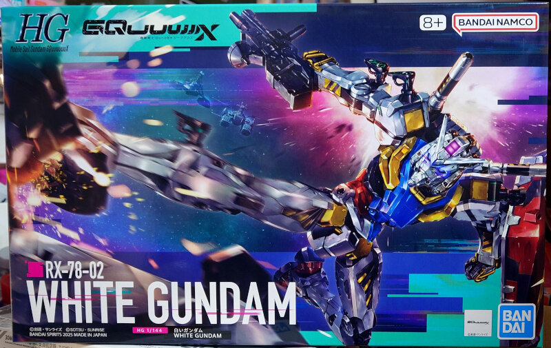 HG 白いガンダム : G-01格納庫2（仮）