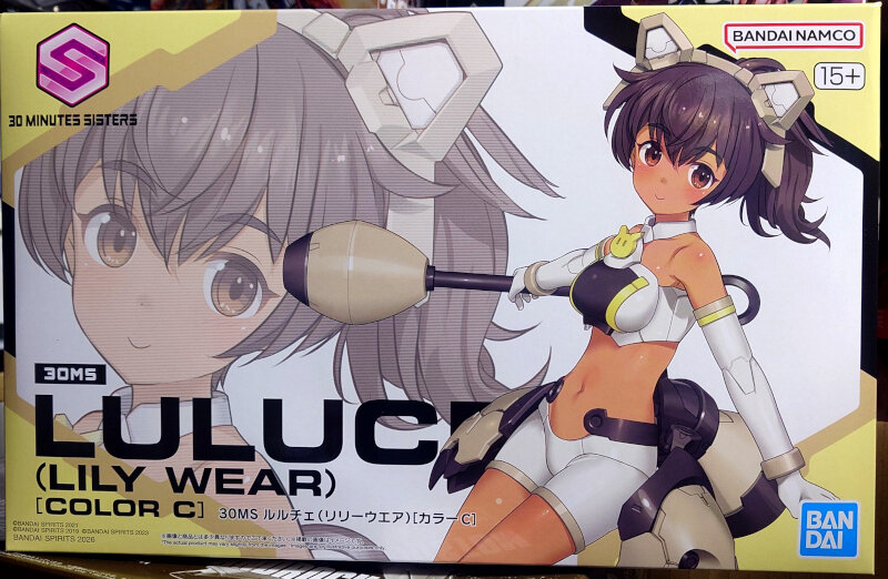 30MS ルルチェ（リリーウエア）[カラーC] : G-01格納庫2（仮）