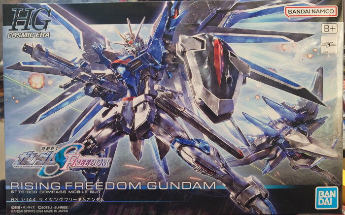 白コントロールデッキ【フリーダムガンダム　白の世界　廃棄機体ラムダ　氷刃血解】 Amazon | 【Amazon.co.jp限定】 HGBF ガンダムビルド