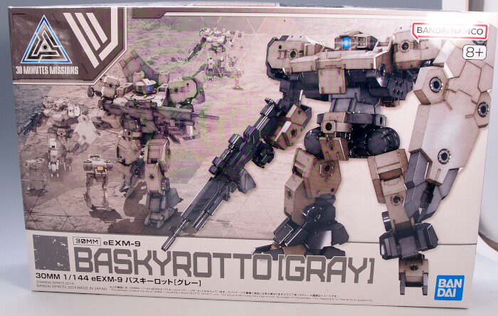 30MM バスキーロット[グレー] : G-01格納庫2（仮）