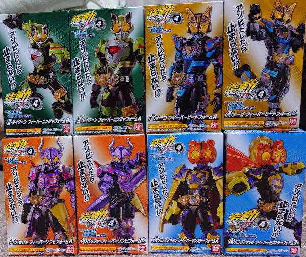 装動 仮面ライダーギーツＩＤ4 バッファ フィーバーゾンビフォームA.B