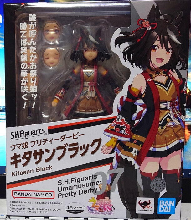 S.H.フィギュアーツ キタサンブラック : G-01格納庫2(仮) S.H.フィギュアーツ キタサンブラック : G-01格納庫2(仮)