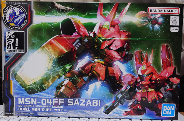 BB戦士 MSN-04FF サザビー : G-01格納庫2（仮）