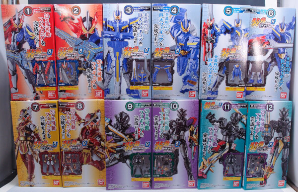 装動 仮面ライダーセイバー Book 2 ＆ 装動 仮面ライダー