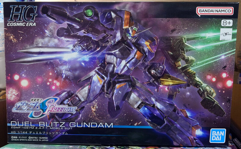 HGCE デュエルブリッツガンダム : G-01格納庫2（仮）