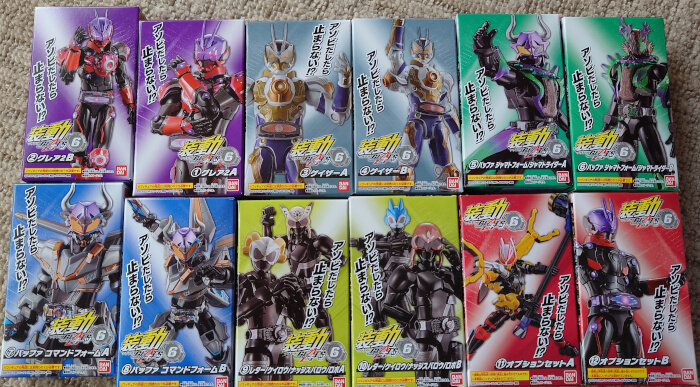 装動　仮面ライダーギーツ　まとめ売り 装動 仮面ライダーギーツID6｜発売日：2023年8月14日｜バンダイ