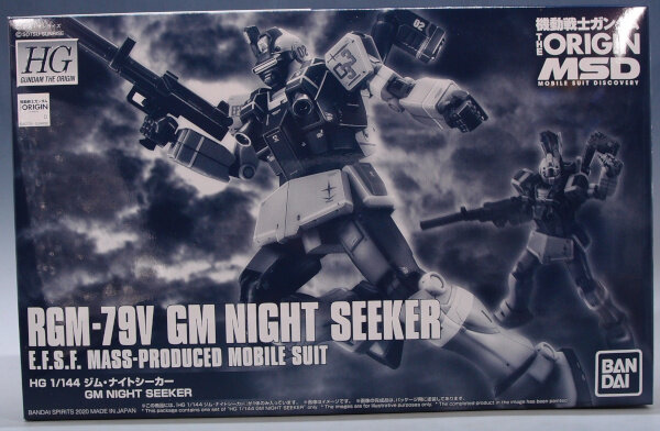 雑記20200906、デスクトップアーミー : G-01格納庫2（仮）