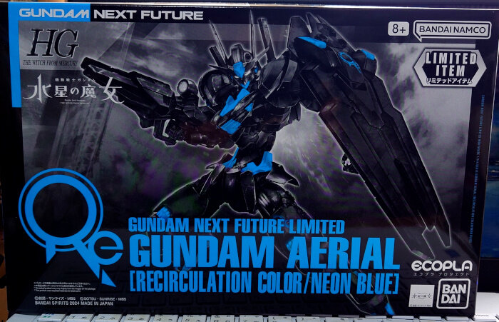 HG TWFM ガンダムエアリアル[リサーキュレーションカラー/ネオン