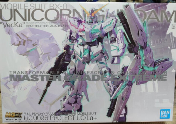 Mgexユニコーン Gフレーム イージス G 01格納庫2 仮 Mgexユニコーン Gフレーム イージス G 01格納庫2 仮