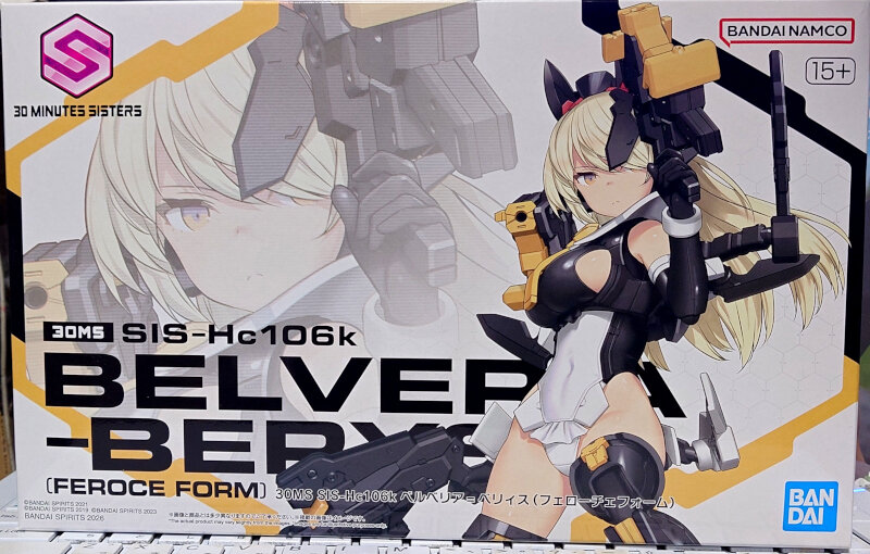 30MS SIS-Hc106k ベルベリア＝ベリィス（フェローチェフォーム） : G