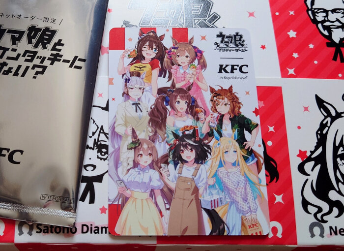雑記20240825、THE合体フルパワーグリッドナイト : G-01格納庫2 雑記20240825、THE合体フルパワーグリッドナイト : G-01格納庫2