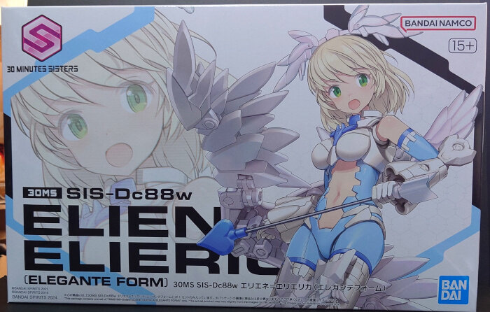 バンダイ 30MS ツキルナ=ディアース エリエネ=エリエリカ 30MS SIS-Tc20g ツキルナ=ディアース(イノセンテフォーム