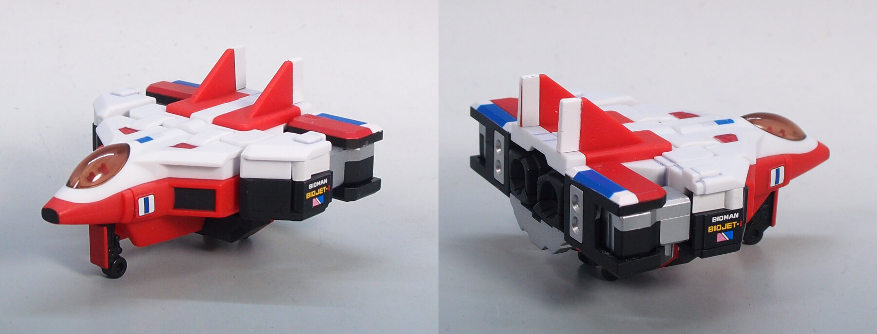 スーパーミニプラ 電子合体 バイオロボ : G-01格納庫2(仮) スーパーミニプラ 電子合体 バイオロボ : G-01格納庫2(仮)
