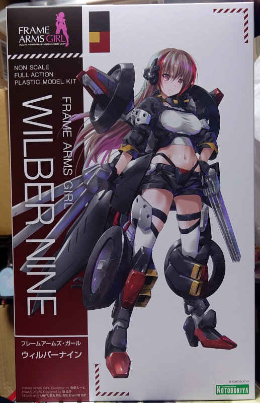フレームアームズ・ガール ウィルバーナイン : G-01格納庫2（仮）