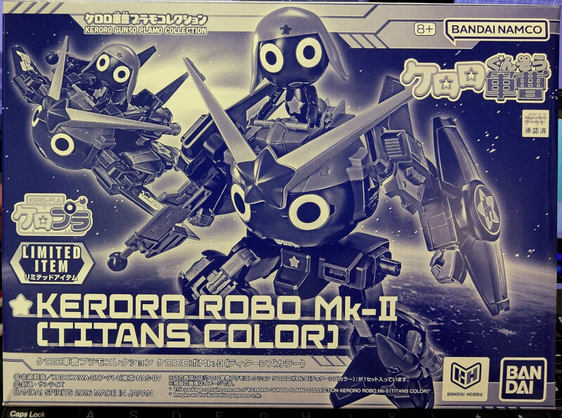 ケロロ軍曹プラモコレクション ケロロロボMk-Ⅱ（ティターンズカラー