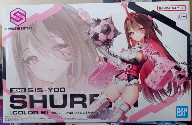 新品未開封 即日対応 2個セット 30MS SIS-Y00 シュレミ カラーB 30MS SIS-Y00 シュレミ[カラーB] (プラモデル) - ホビーサーチ