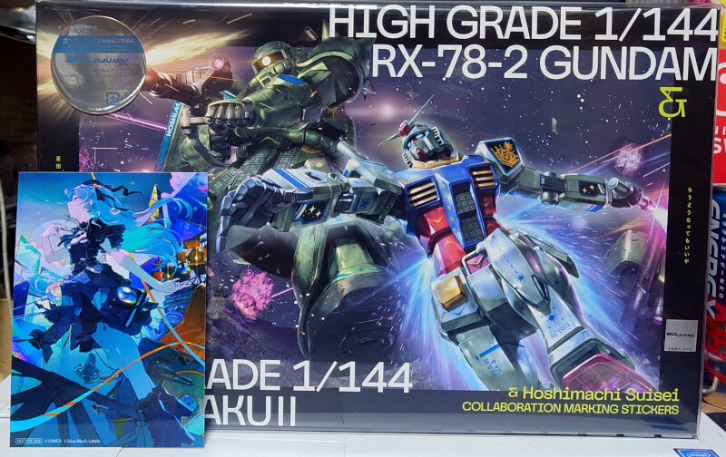 雑記20260329 : G-01格納庫2（仮）