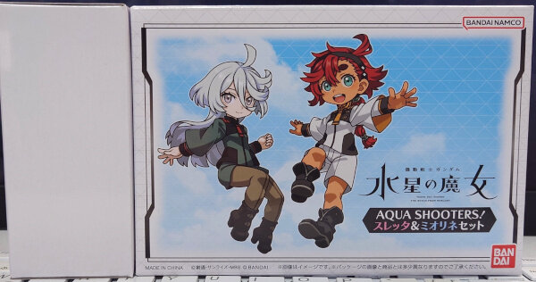 Aqua Shooters スレイン＆ミリセントセット AQUA SHOOTERS! スレッタ＆ミオリネセット《送料無料》【セット