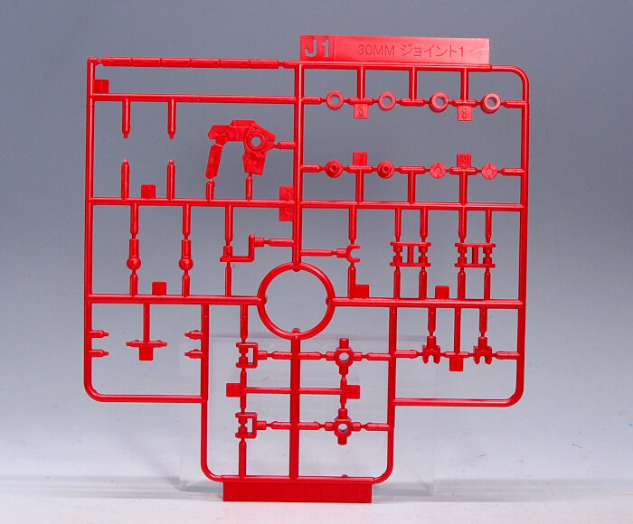 30MS シャルロナ（アニマートフォーム） : G-01格納庫2（仮）