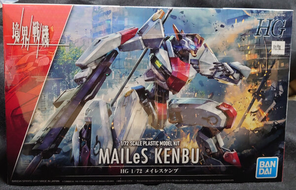 メダロット フィギュア 9体セット グランビートルやソニックスタッグ、ブレザーメイツなどを収録