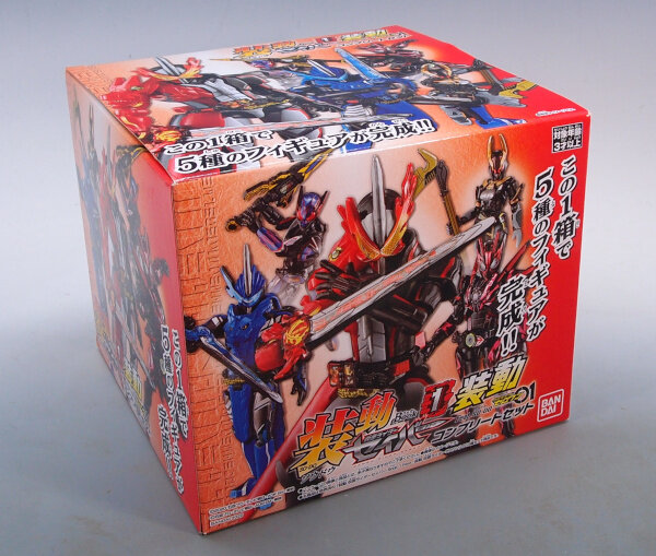 装動 仮面ライダーセイバー Book1 Feat 装動仮面ライダーゼロワン 1 G 01格納庫2 仮 装動 仮面ライダーセイバー Book1 Feat 装動仮面ライダーゼロワン 1 G 01格納庫2 仮