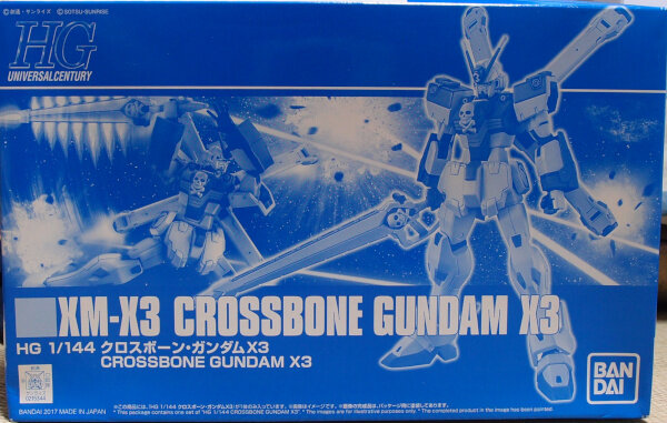 Hguc クロスボーン ガンダムx3 G 01格納庫２ 仮