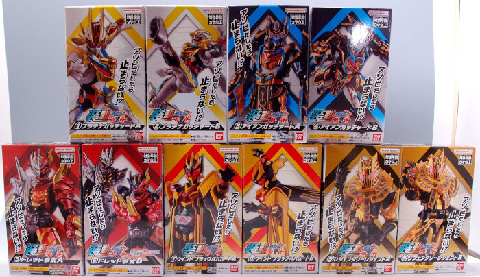 装動 仮面ライダーガッチャード→7←（1） : G-01格納庫2（仮）