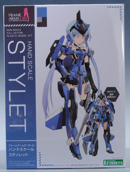 フレームアームズ ガール ハンドスケール スティレット G 01格納庫2 仮 フレームアームズ ガール ハンドスケール スティレット G 01格納庫2 仮