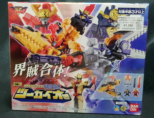 パーツ】ミニプラ 超力戦隊オーレンジャー はやかっ 食玩 オー