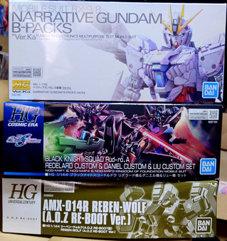 ガンプラ　積みプラ整理　プレバン　HG RG hq720.jpg?sqp=-